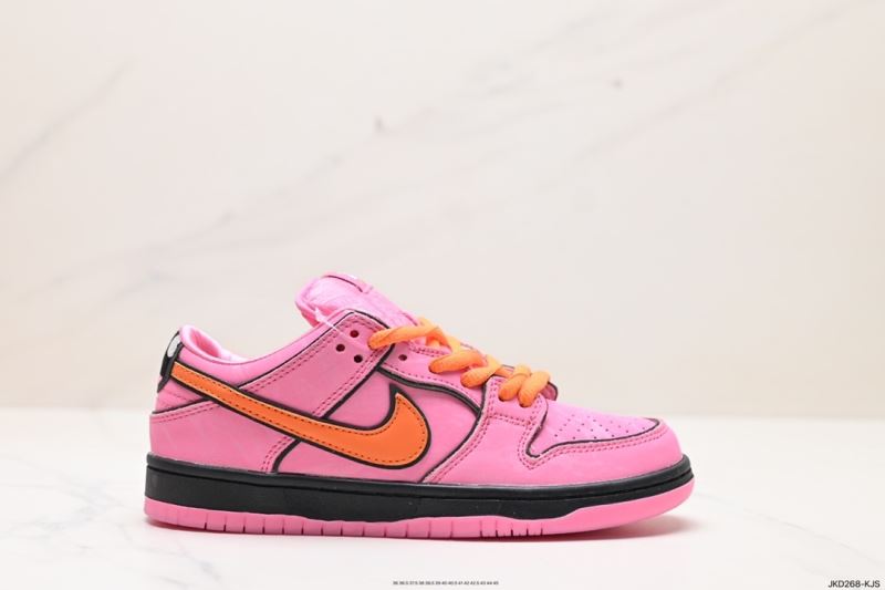 Nike Dunk Shoes